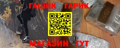 круглые Волжск