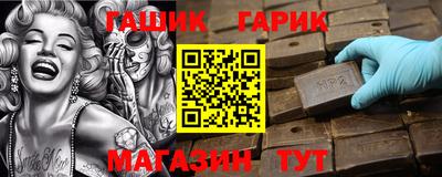 не бодяженный Аргун