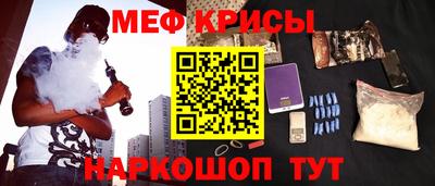 круглые Волжск