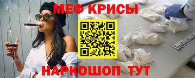 гидропоника Апшеронск