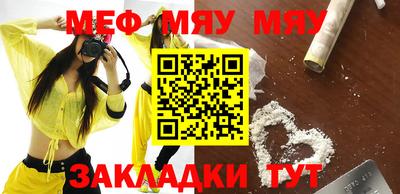 гидропоника Апшеронск