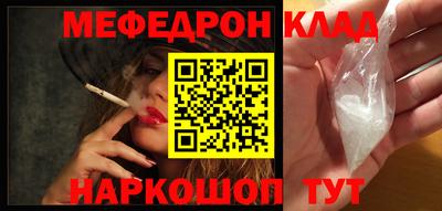 гидропоника Апшеронск