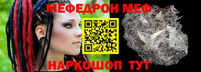 синтетический гашиш Апрелевка