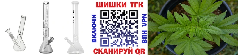 Каннабис VHQ Краснодар