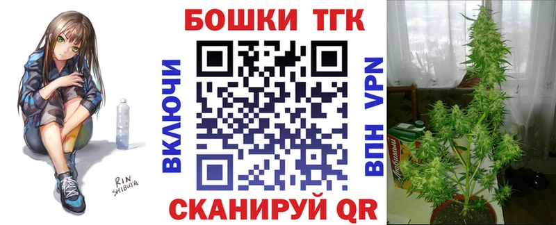 Марихуана OG Kush  Краснодар 